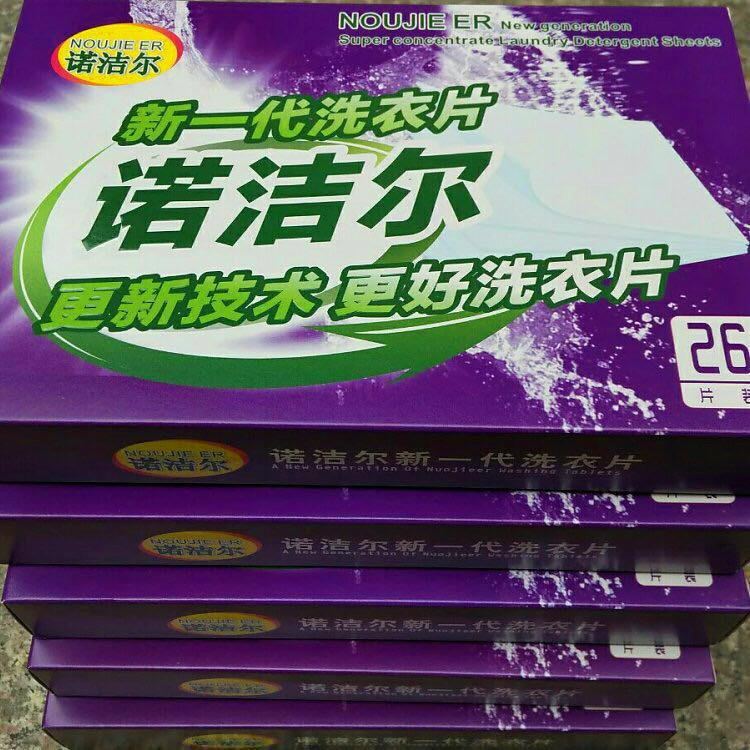 179496028671614810_副本.jpg